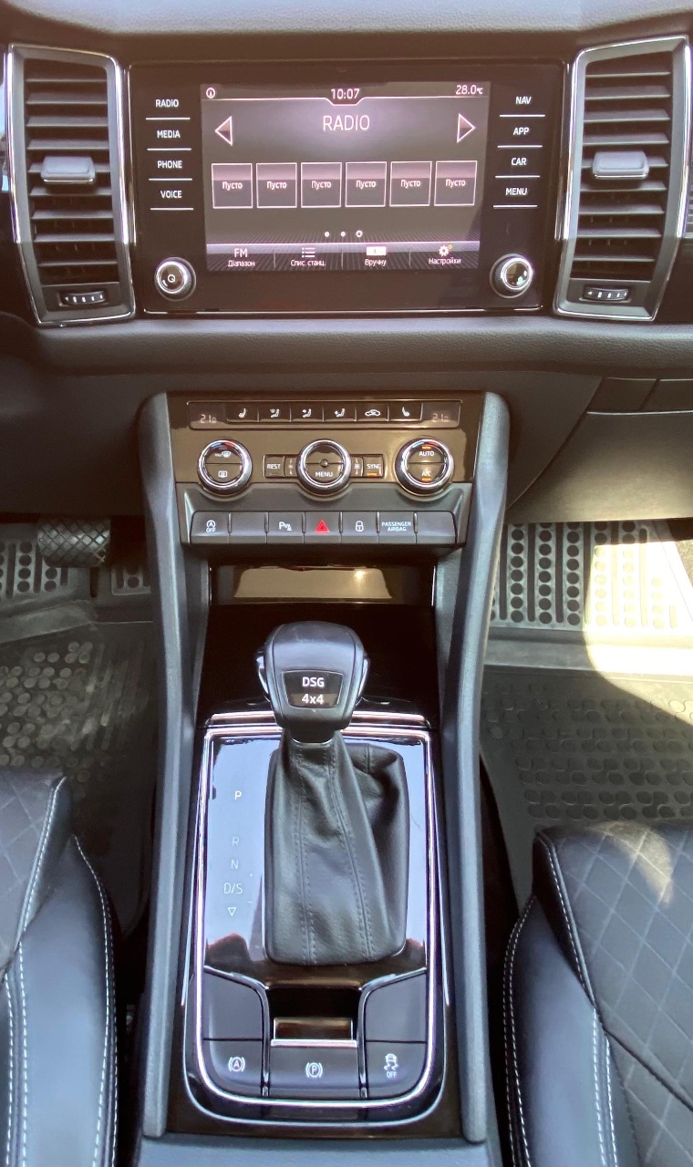 Skoda Kodiaq - фото 10