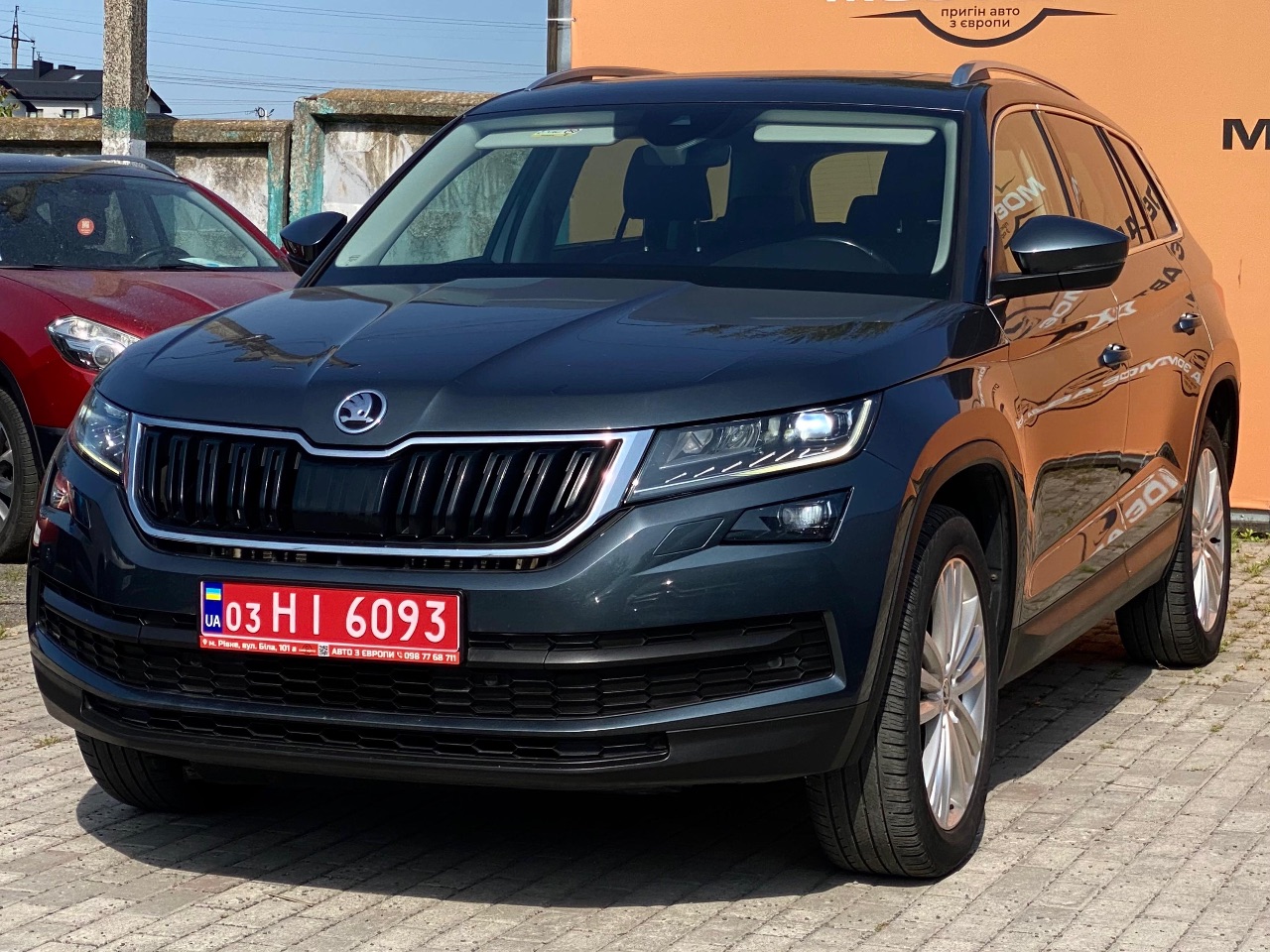 Skoda Kodiaq - фото 1