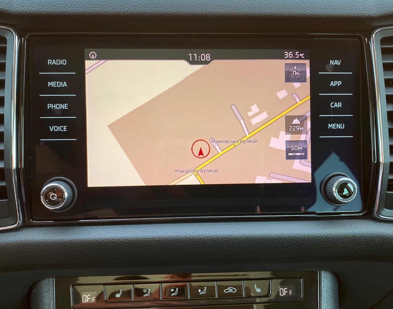 Skoda Kodiaq - фото 25