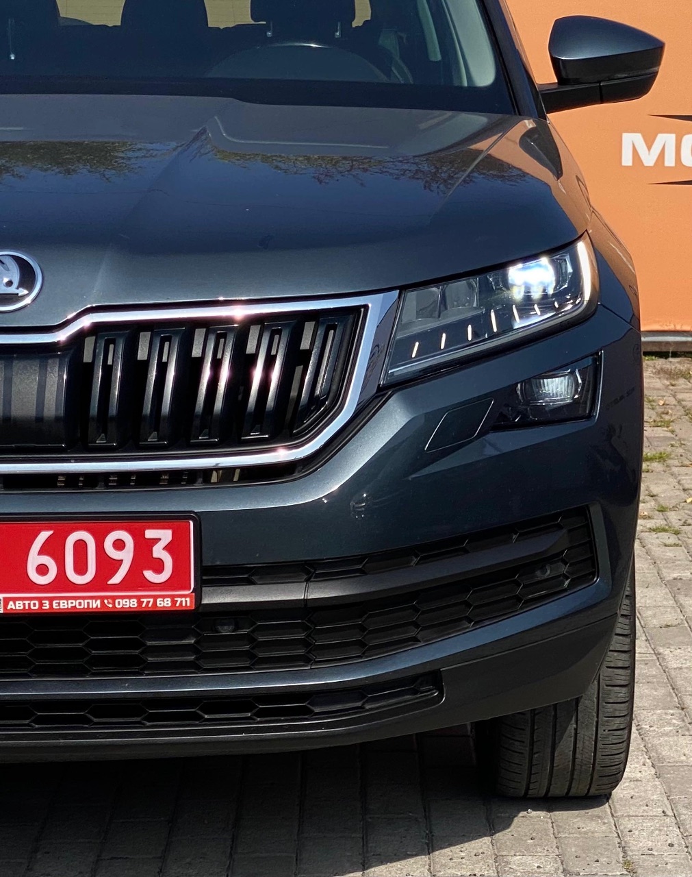 Skoda Kodiaq - фото 4