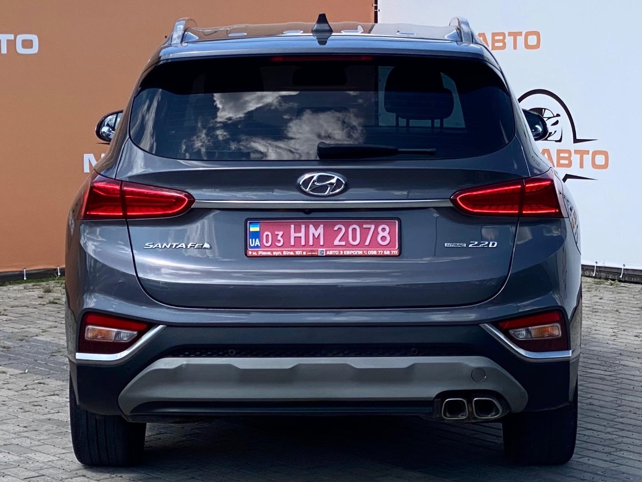 Hyundai Santa Fe - фото 9