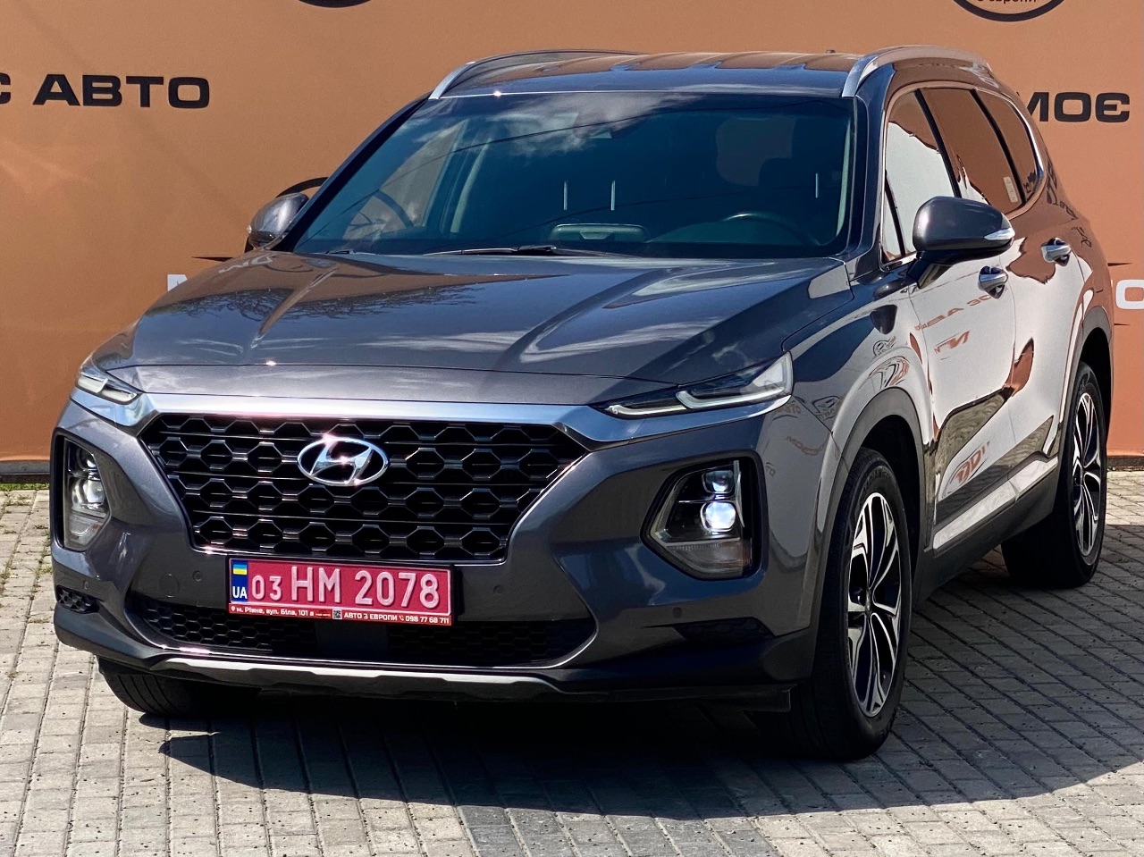 Hyundai Santa Fe - фото 1