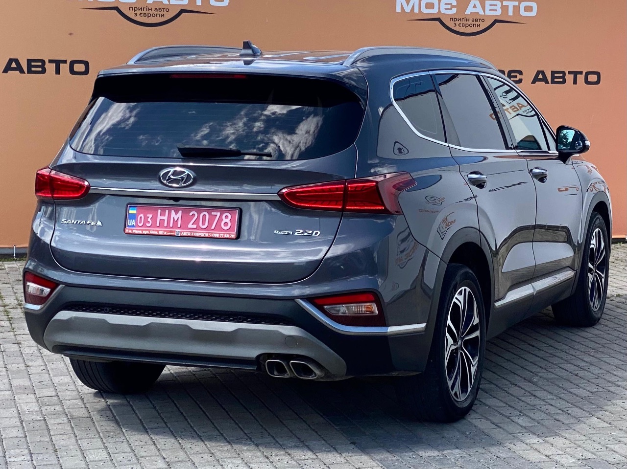 Hyundai Santa Fe - фото 8