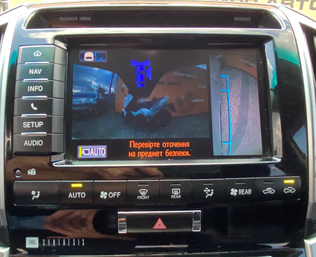 Toyota Land Cruiser - фото 28