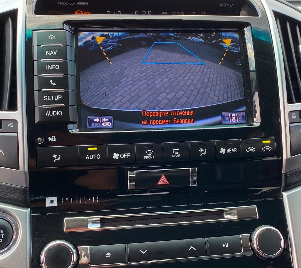 Toyota Land Cruiser - фото 33