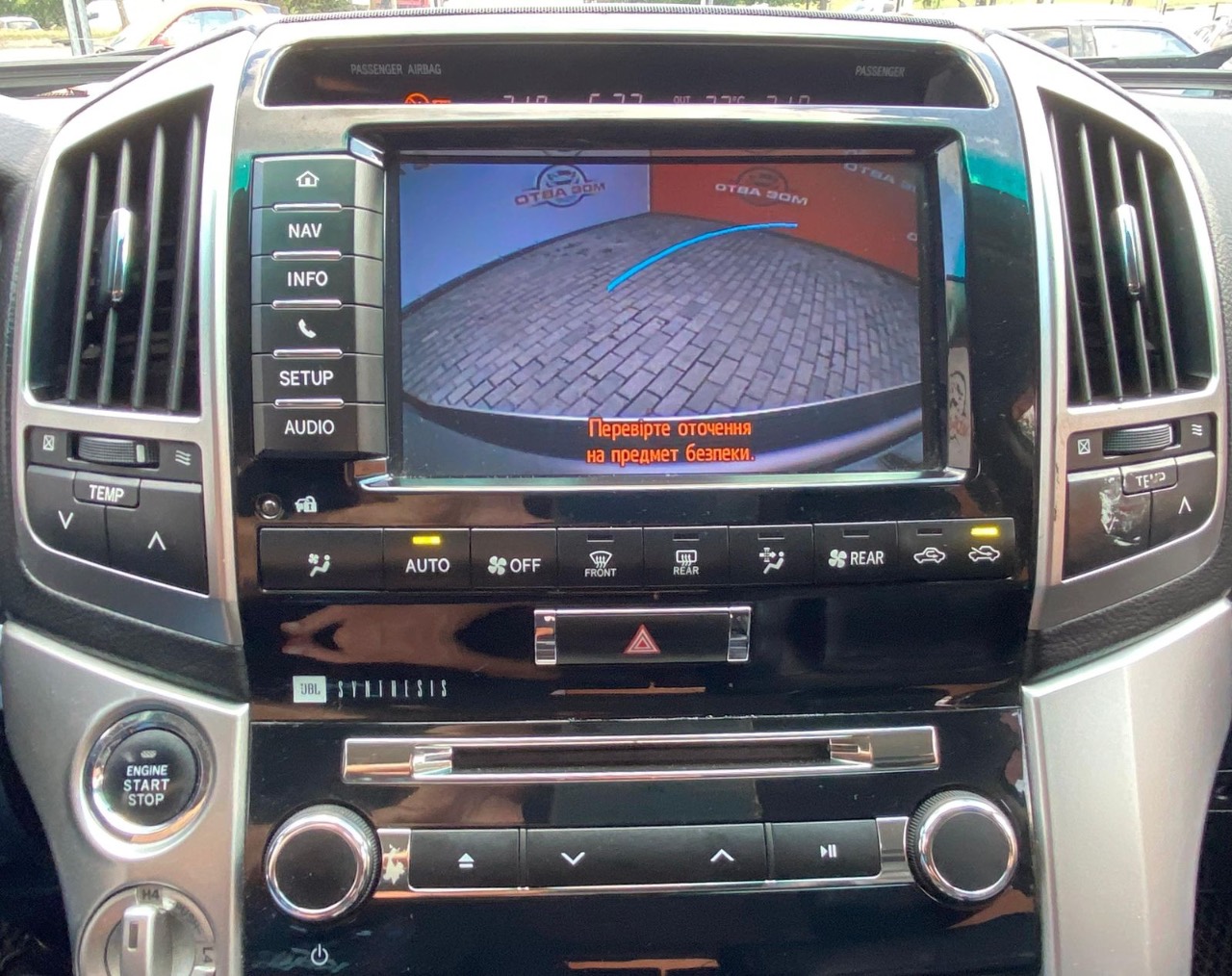 Toyota Land Cruiser - фото 29