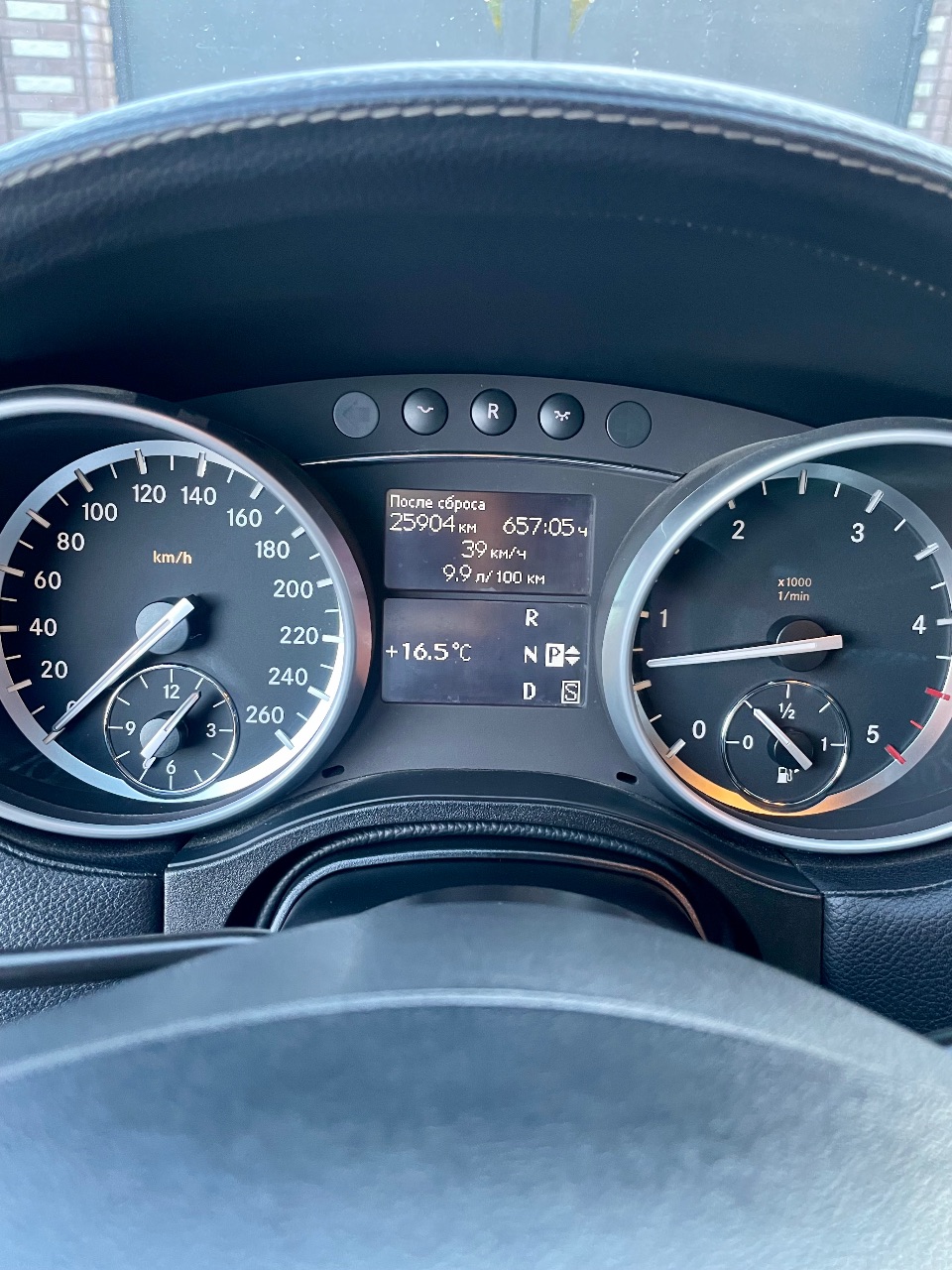 Mercedes-Benz GL-Класс - фото 22