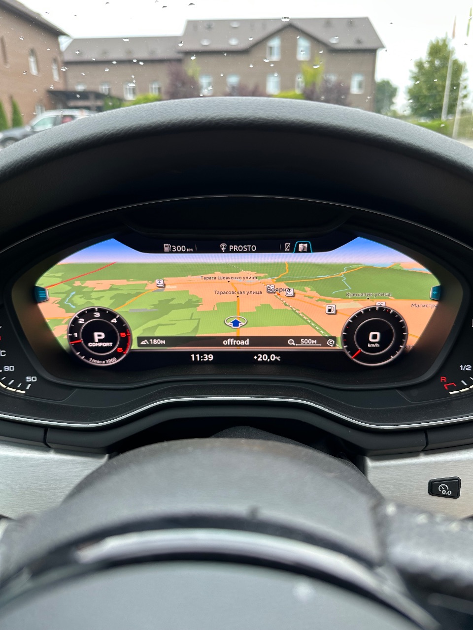 Audi A4 - фото 19