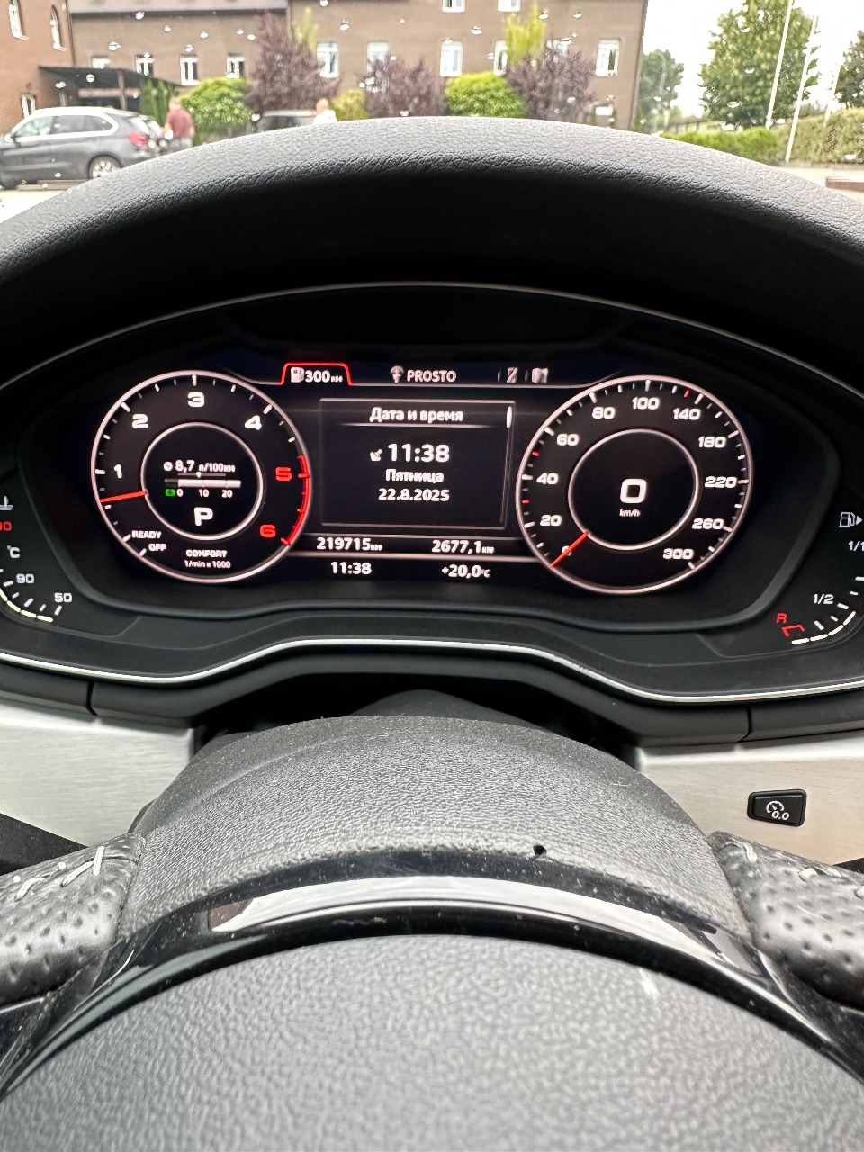 Audi A4 - фото 17