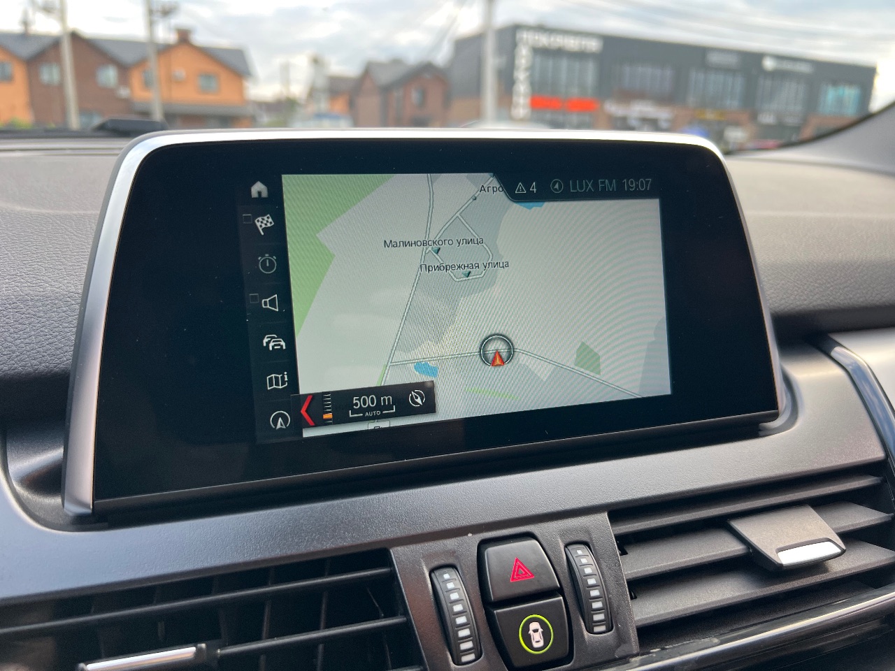 BMW 2 серії Active Tourer - фото 17