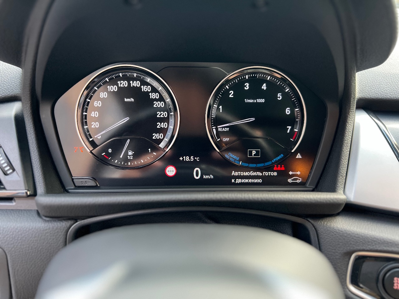 BMW 2 серії Active Tourer - фото 19