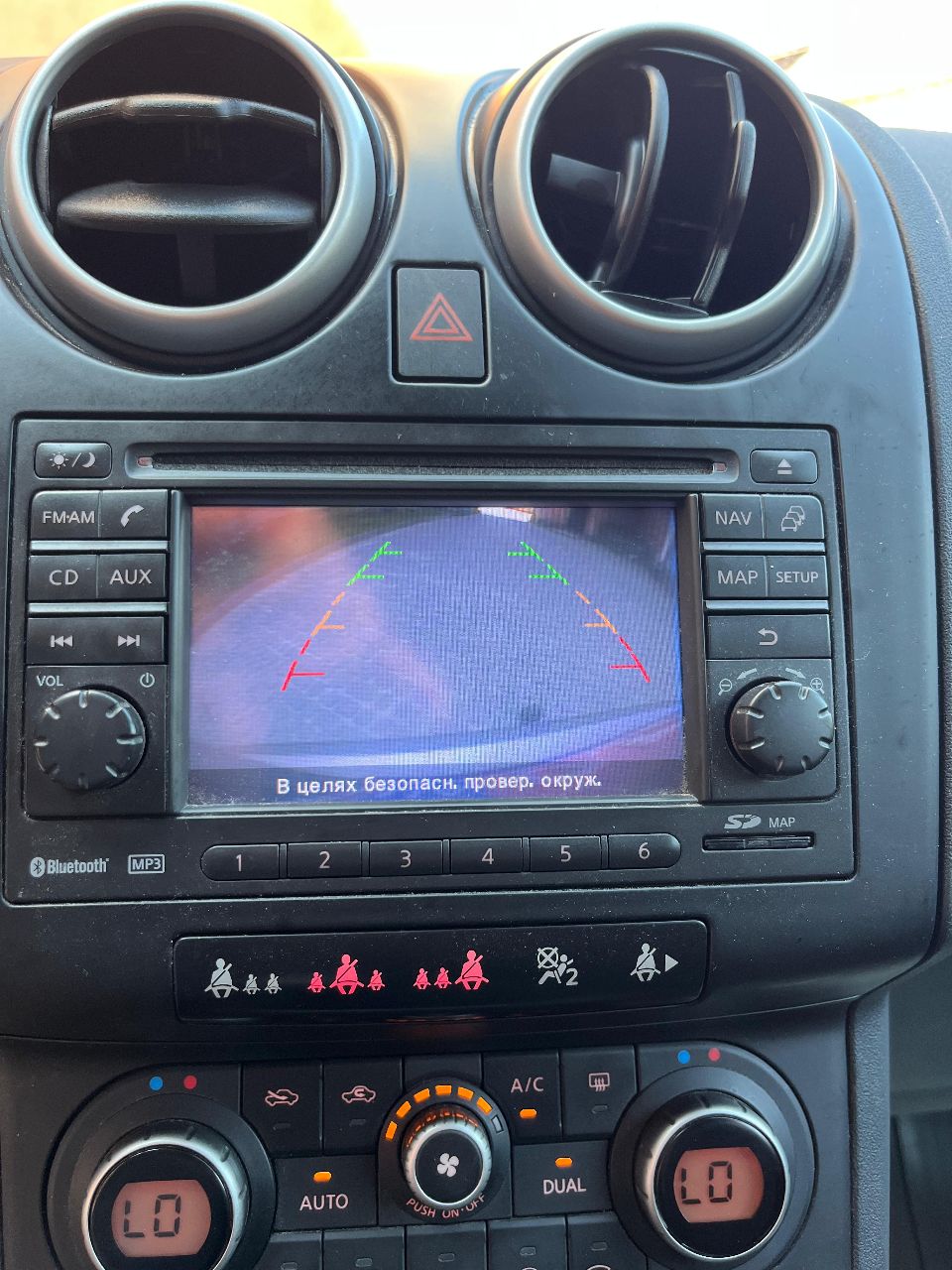 Nissan Qashqai - фото 7