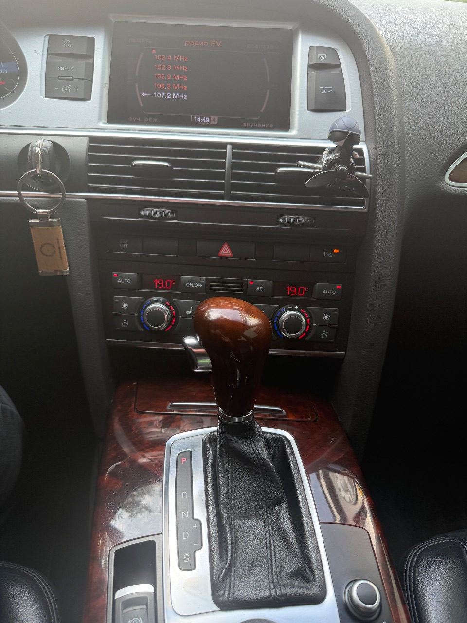 Audi A6 allroad - фото 10