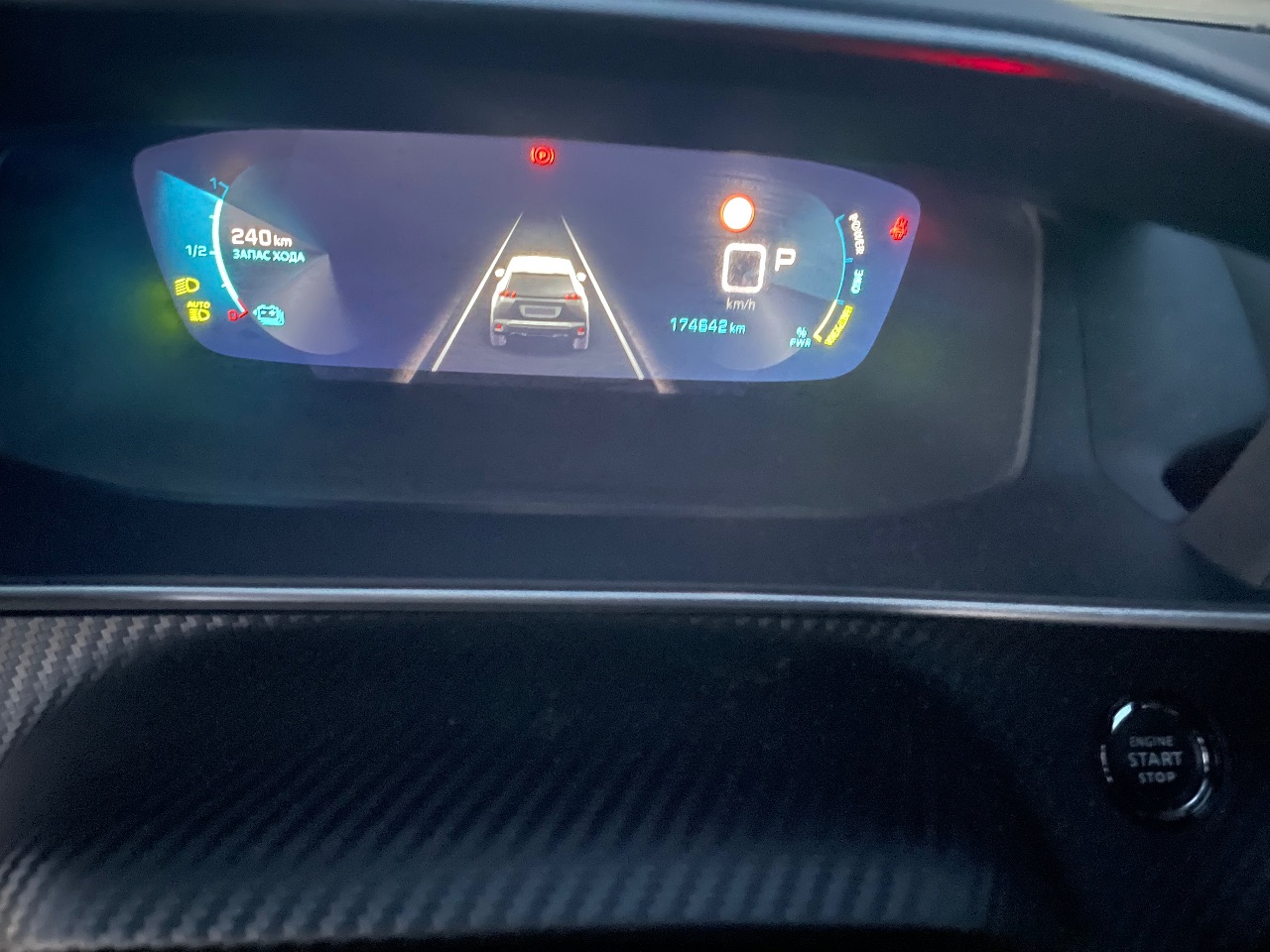 Peugeot 2008 - фото 63