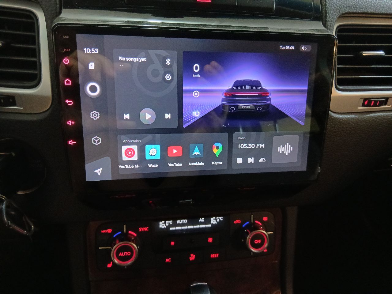 Volkswagen Touareg - фото 9