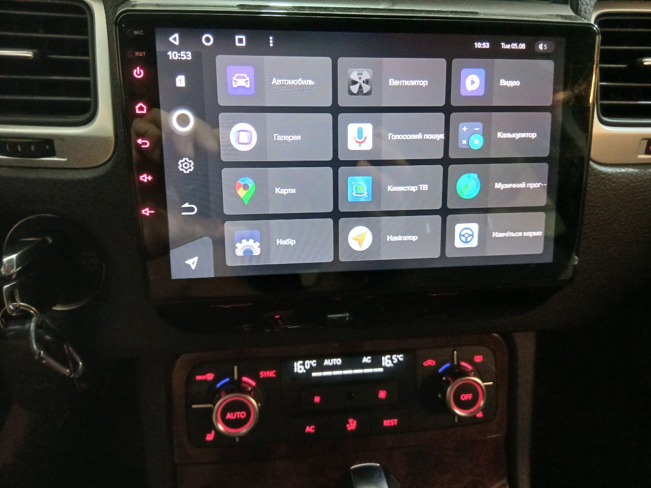 Volkswagen Touareg - фото 10