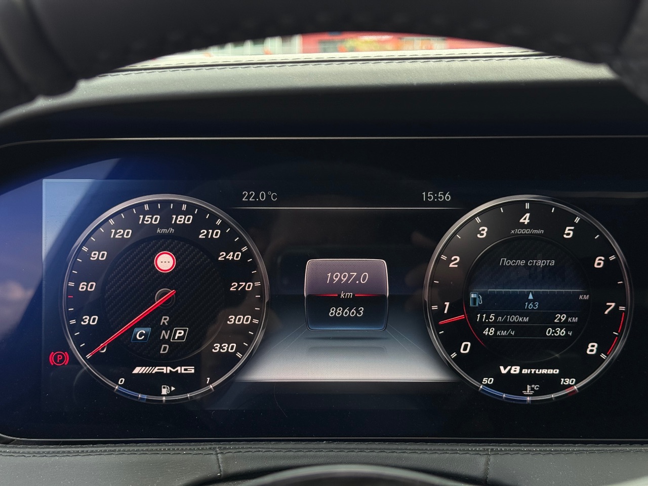 Mercedes-Benz S-Класс - фото 19