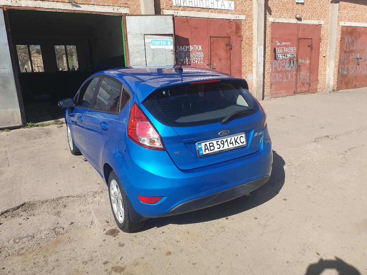 Ford Fiesta - зображення 1