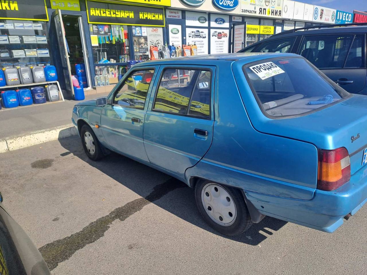 ЗАЗ 1103 «Славута» - фото 16