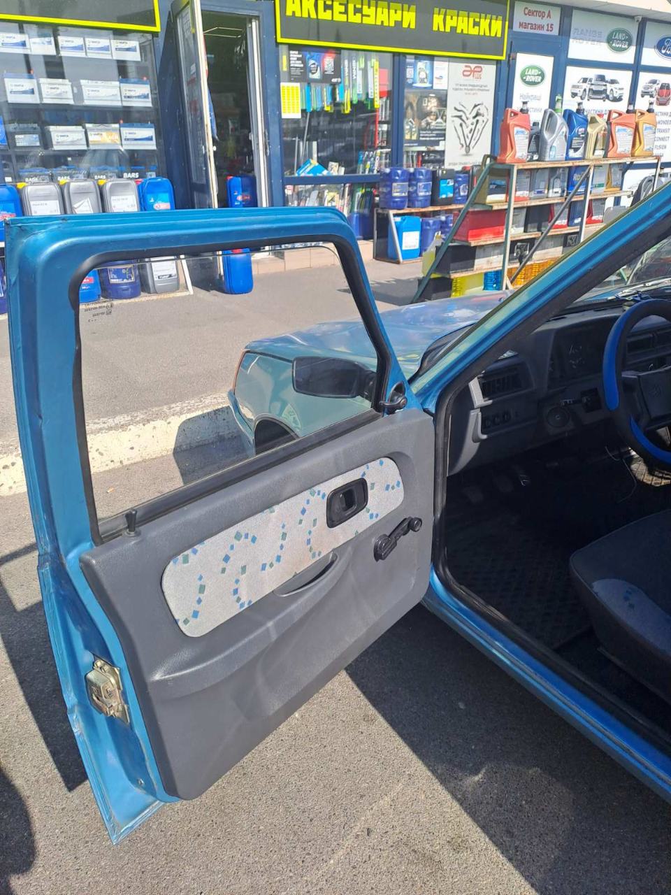 ЗАЗ 1103 «Славута» - фото 23