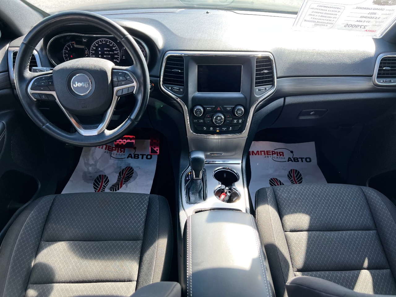 Jeep Grand Cherokee - фото 8