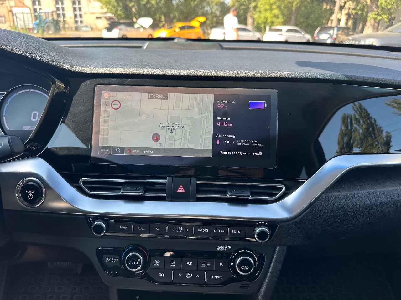 Kia Niro - фото 22