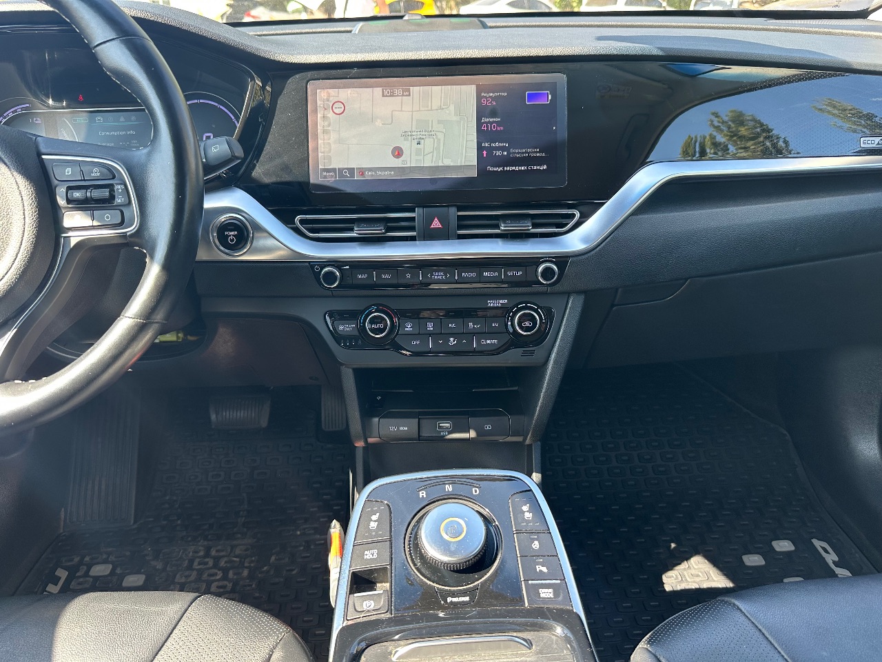 Kia Niro - фото 20