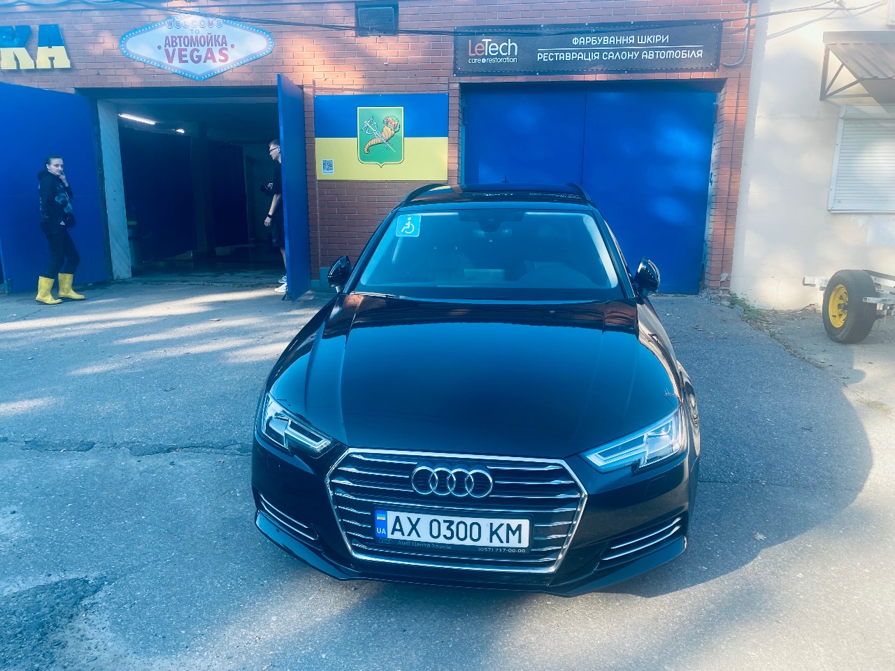 Audi A4 - фото 1