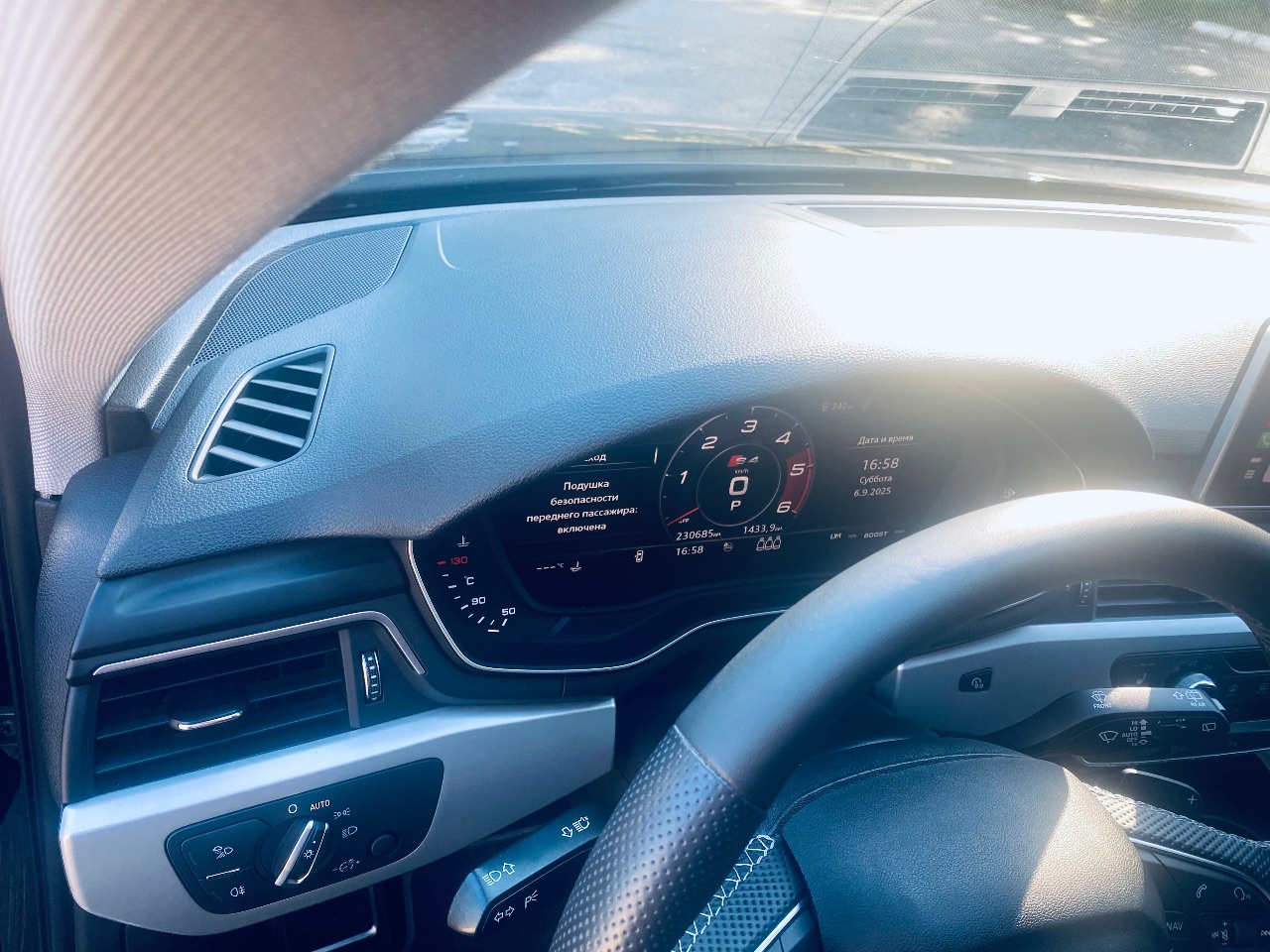 Audi A4 - фото 8