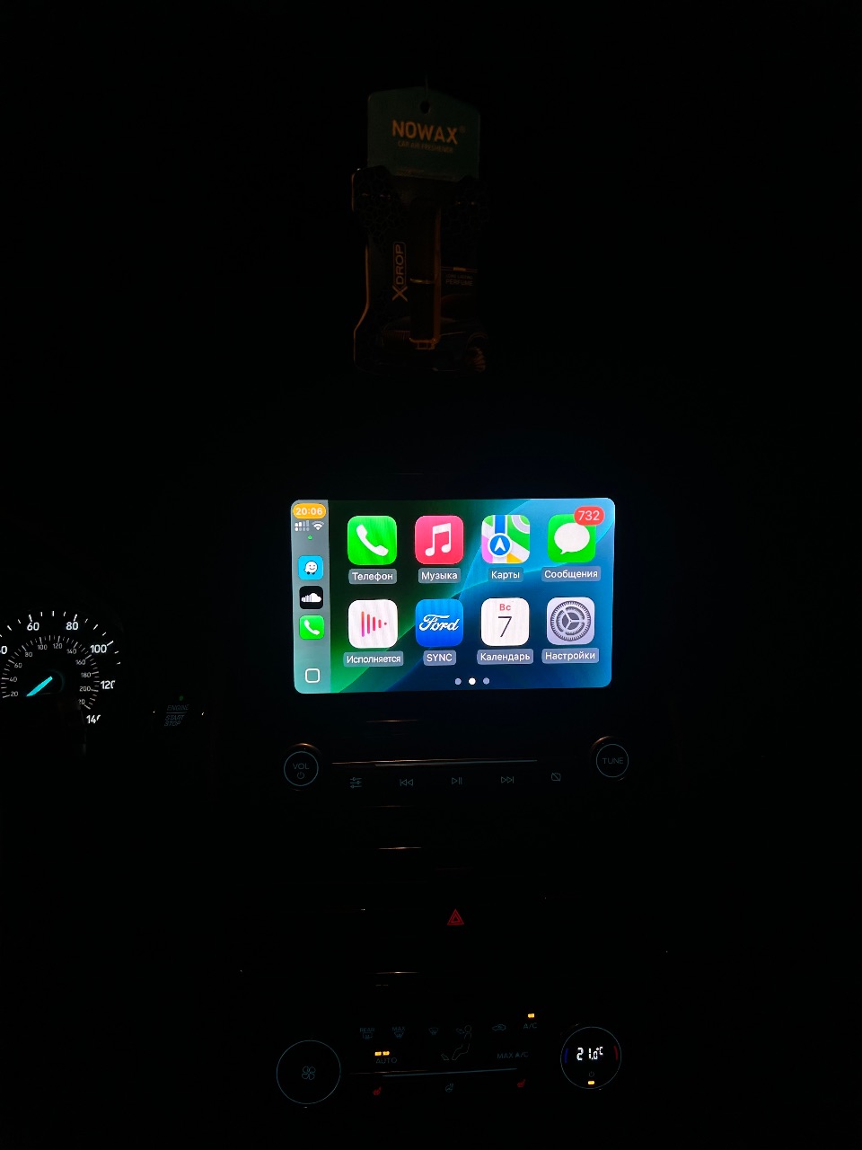 Ford EcoSport - фото 31