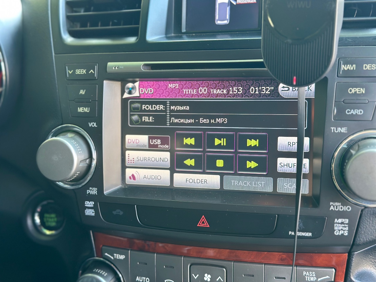 Toyota Highlander - фото 19