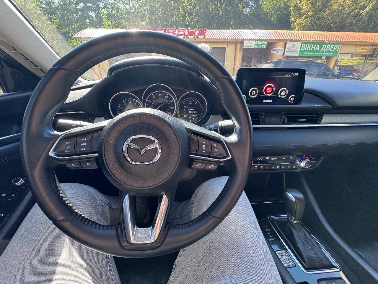 Mazda 6 - фото 9