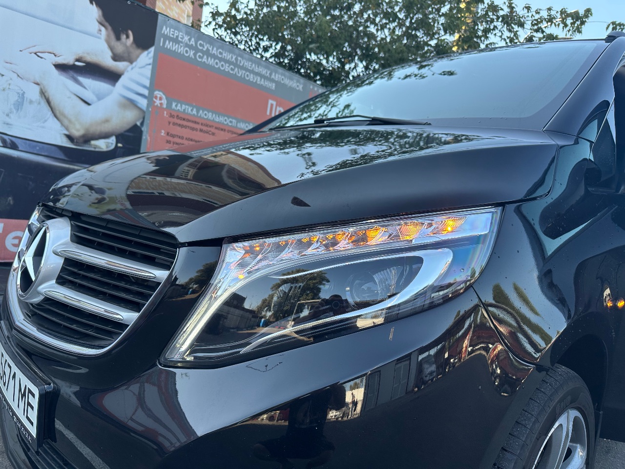 Mercedes-Benz Metris - фото 4