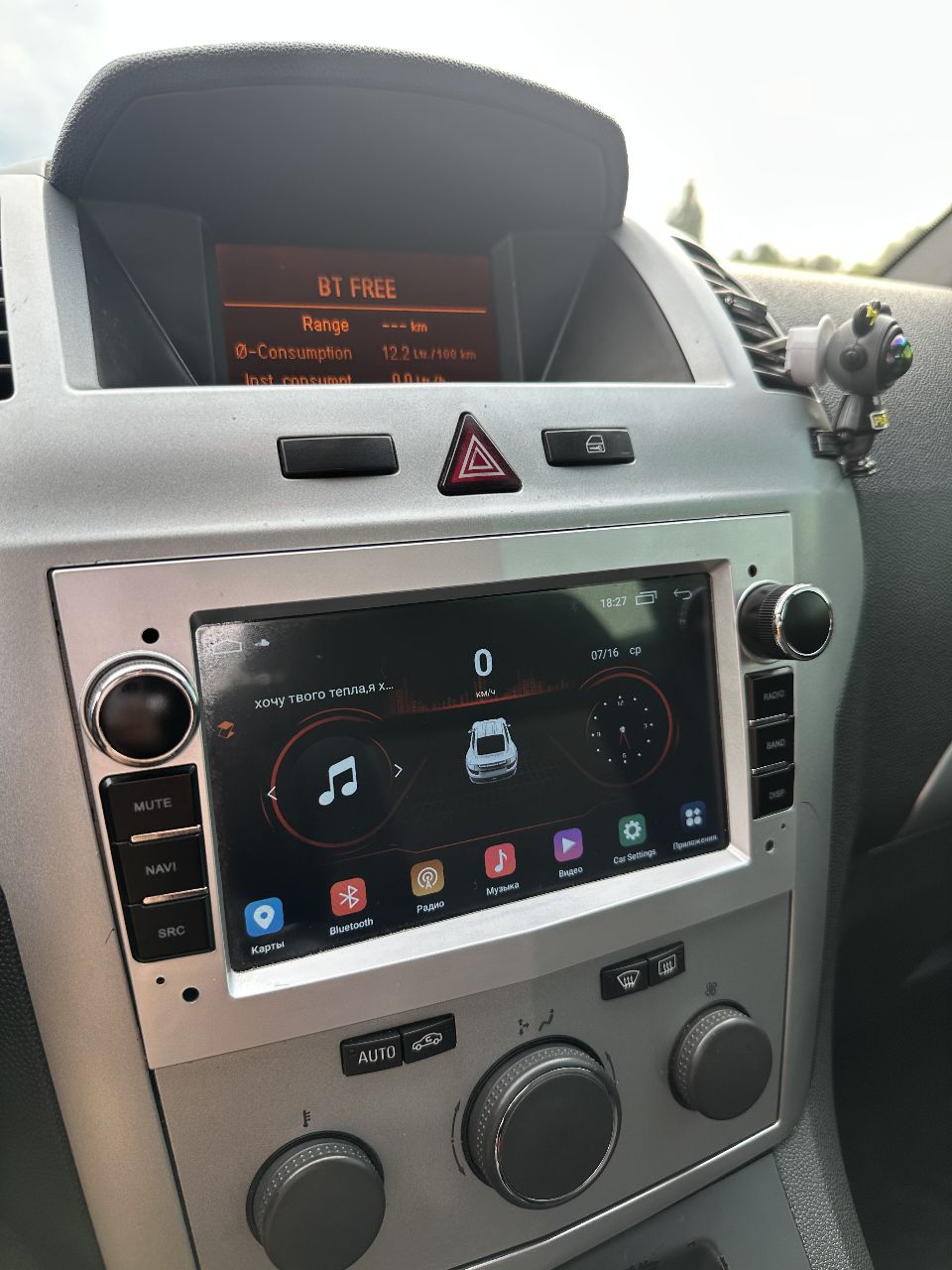 Opel Zafira - фото 25