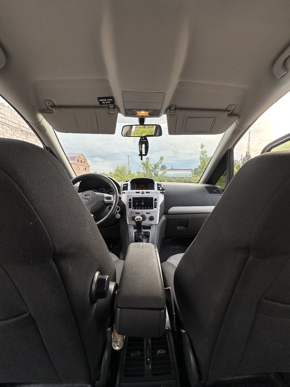 Opel Zafira - фото 27