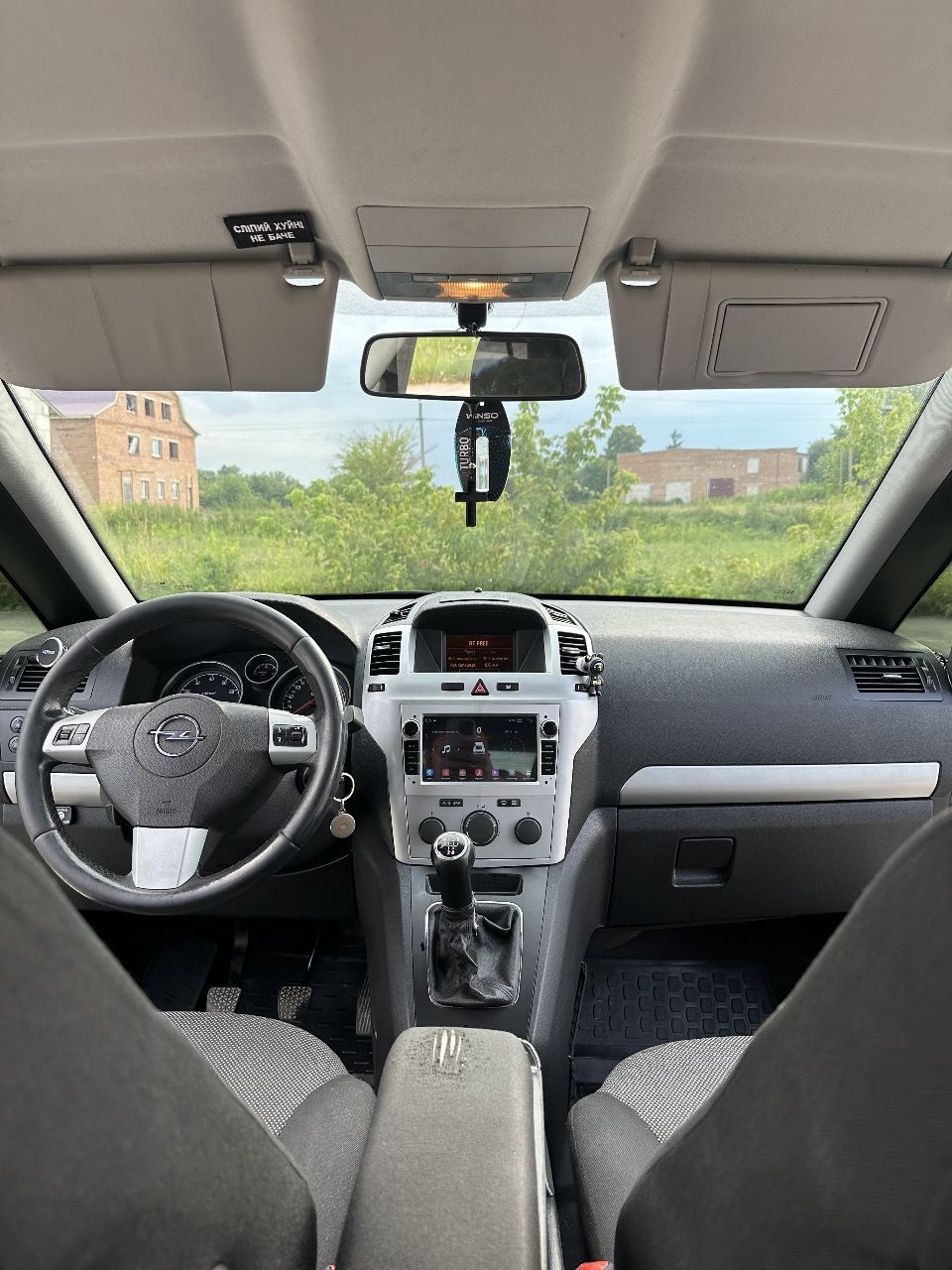 Opel Zafira - фото 24