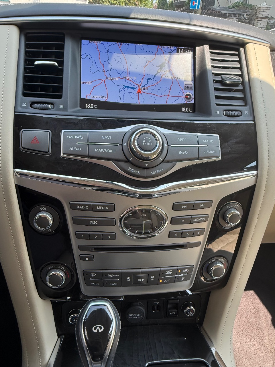 Infiniti QX80 - фото 3