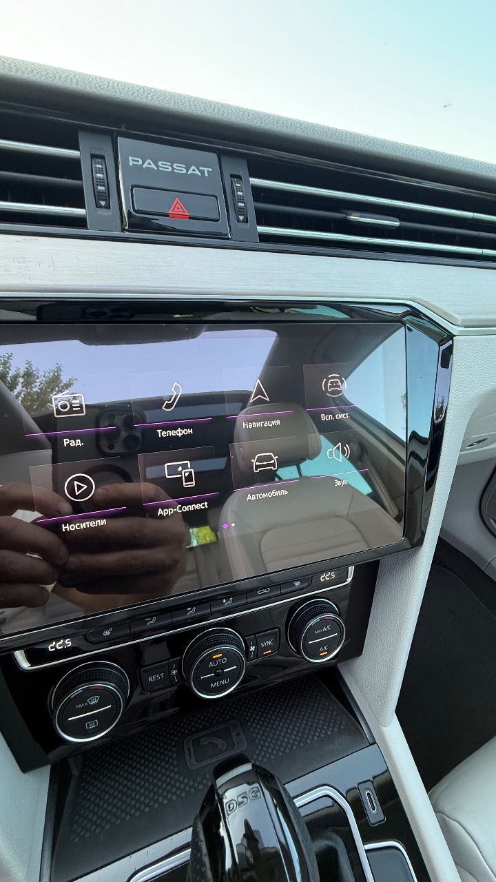 Volkswagen Passat - фото 55