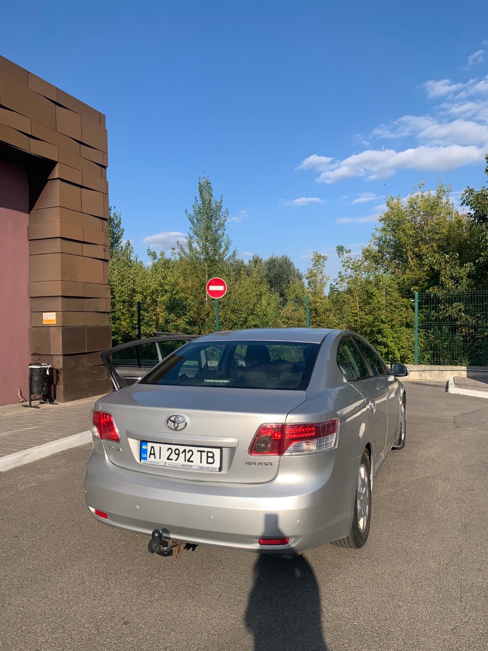 Toyota Avensis - фото 27