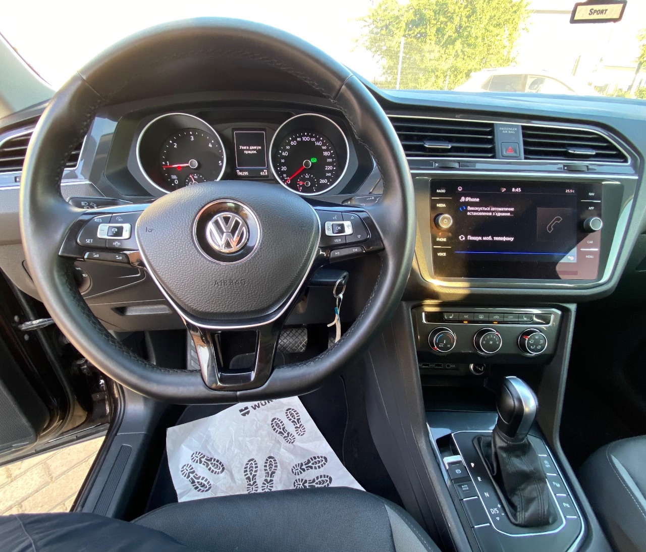 Volkswagen Tiguan - фото 14