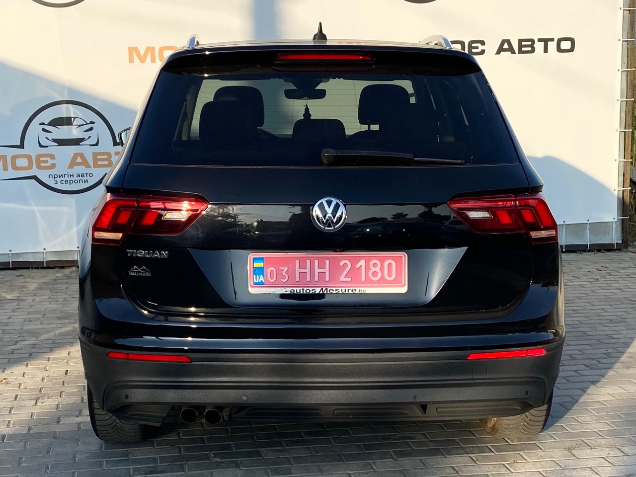 Volkswagen Tiguan - фото 9