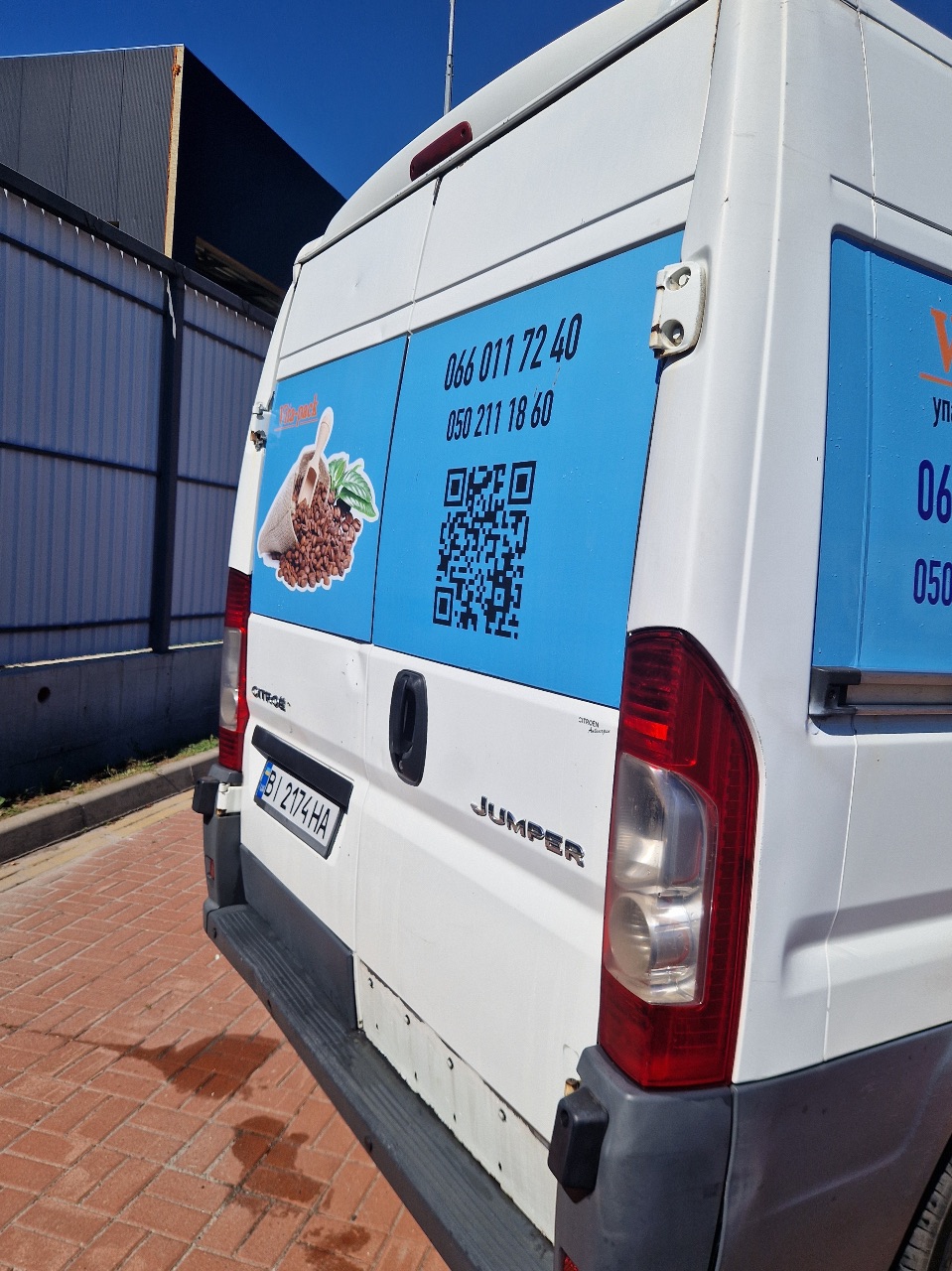 Citroen Jumpy - фото 10