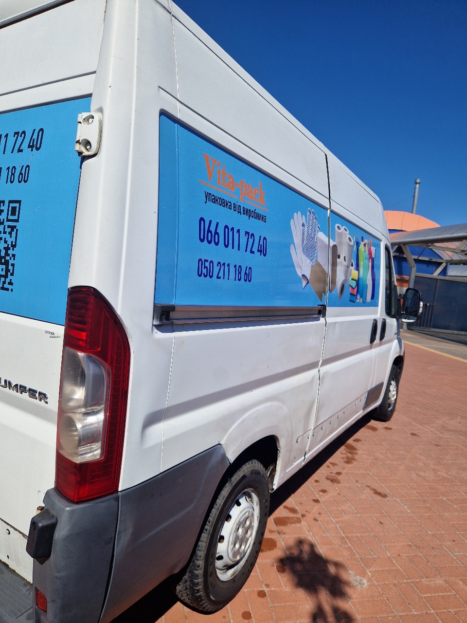 Citroen Jumpy - фото 8