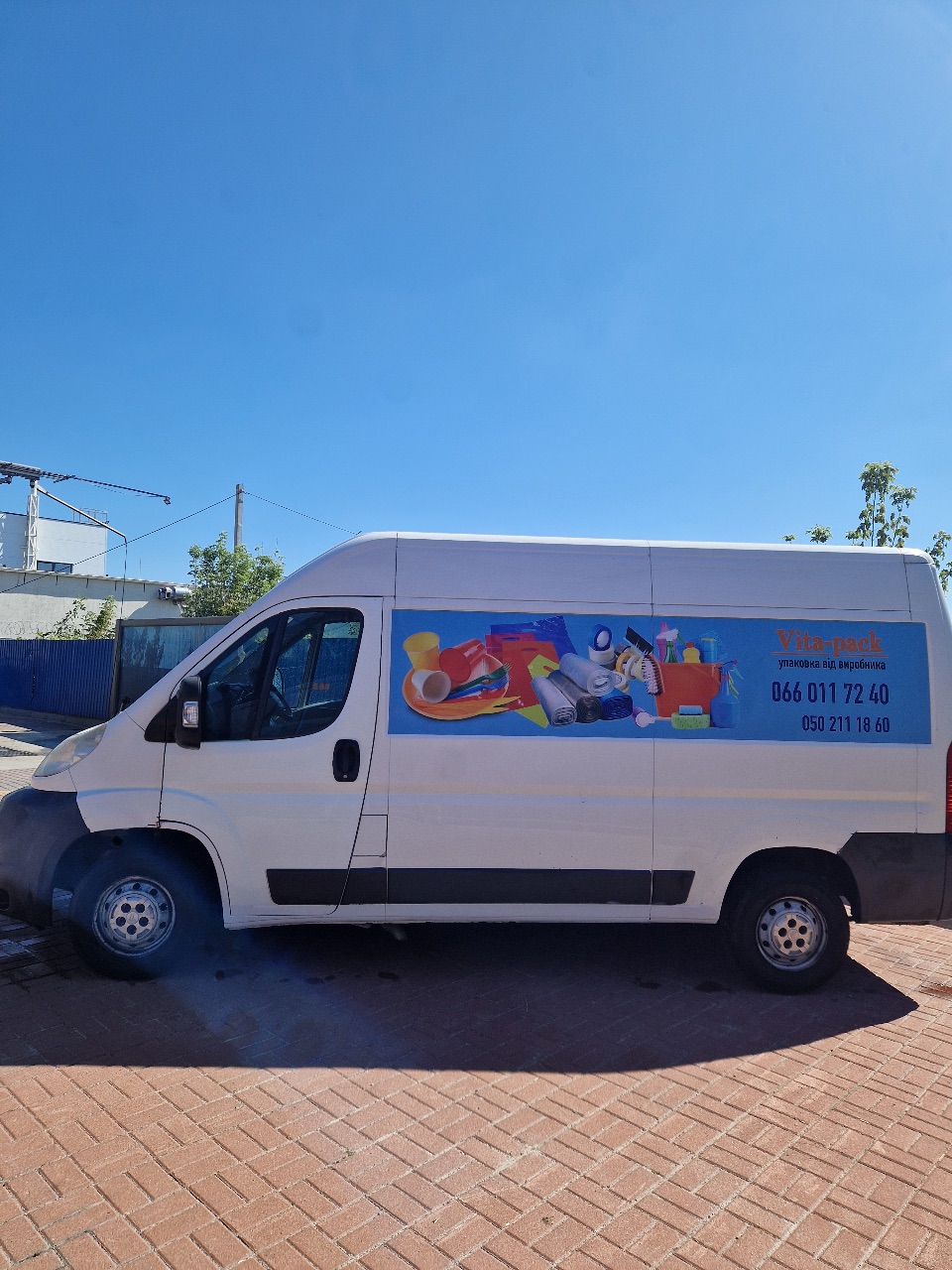 Citroen Jumpy - фото 6