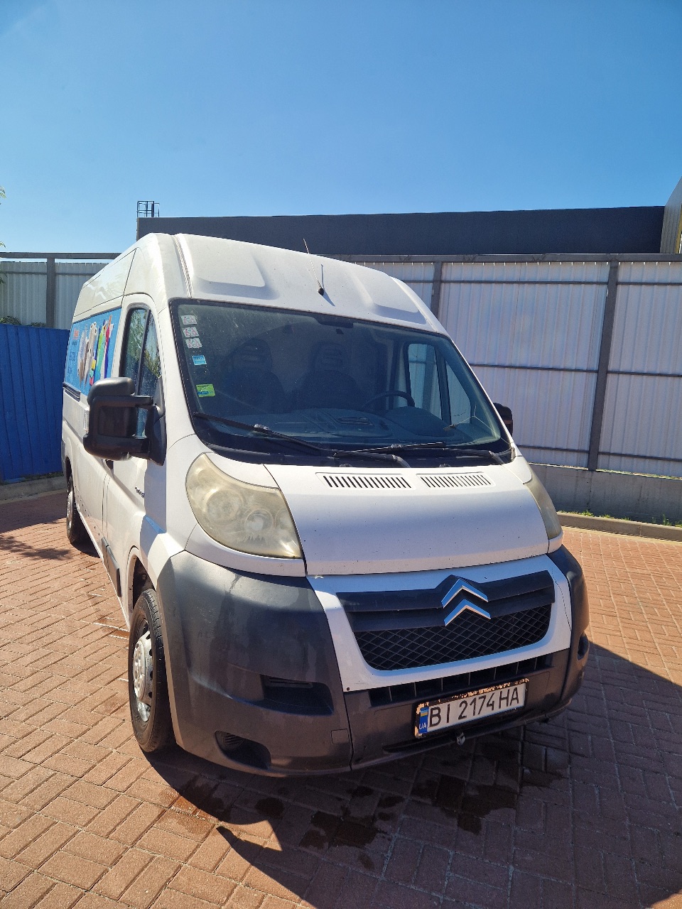 Citroen Jumpy - фото 3