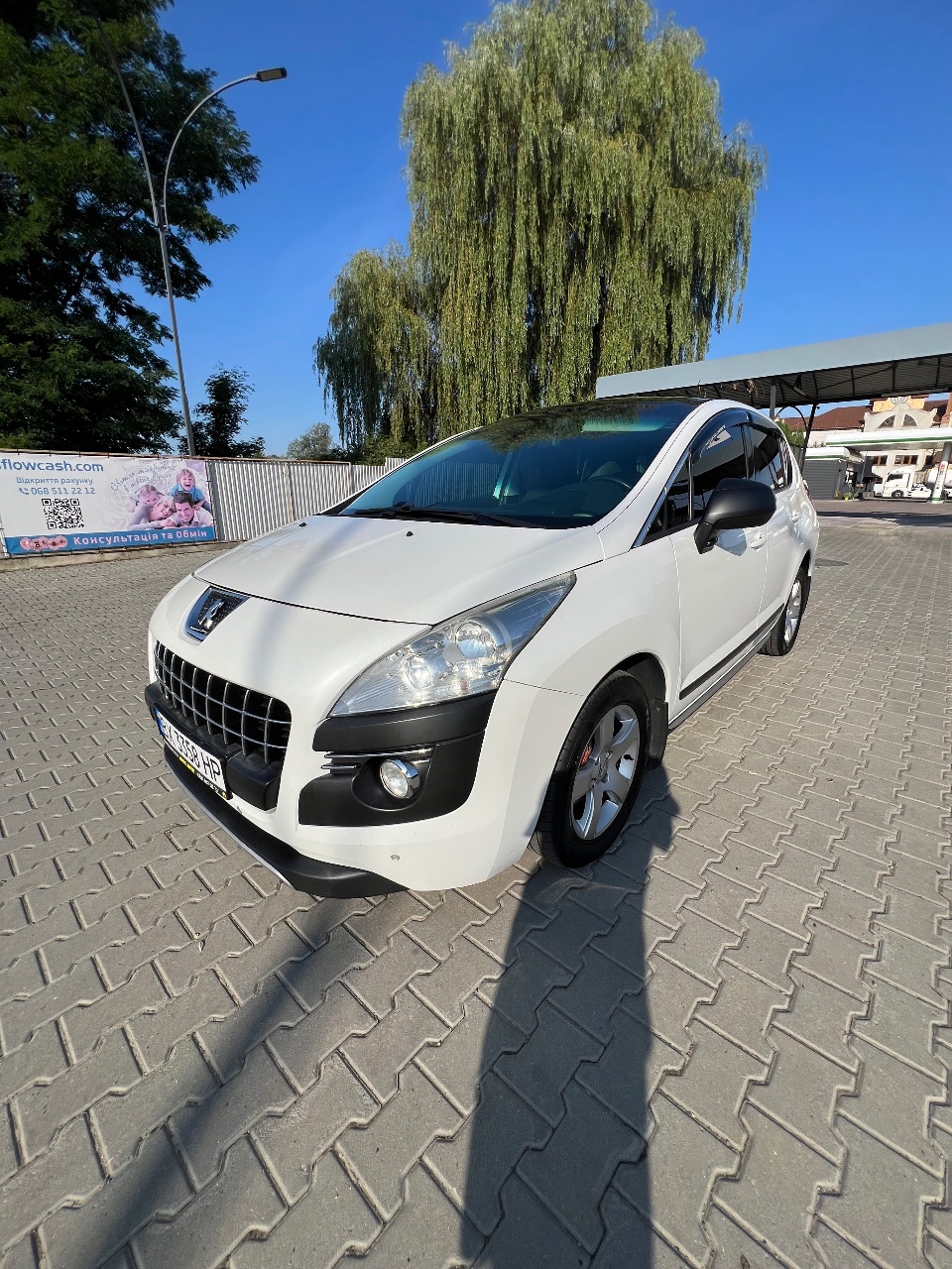 Peugeot 3008 - фото 6