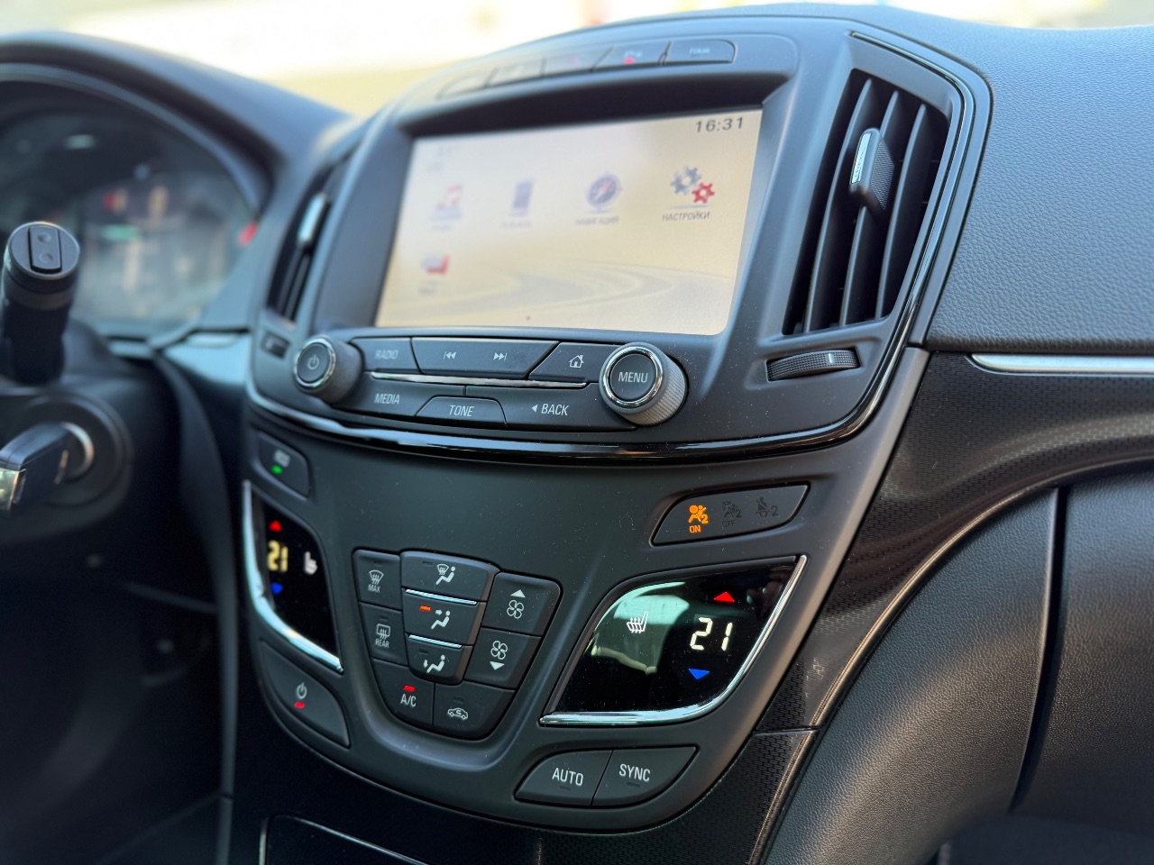 Opel Insignia - фото 11