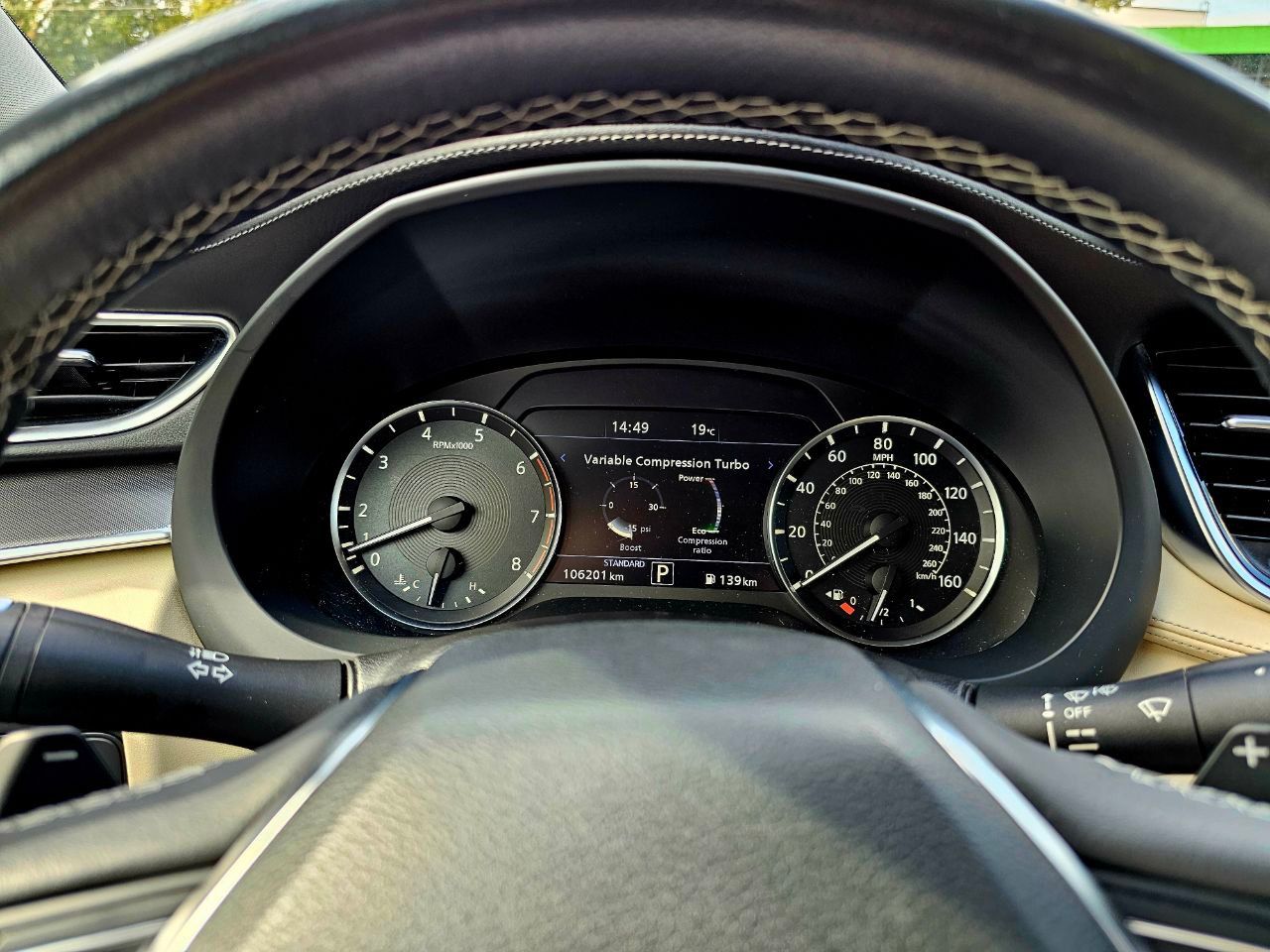 Infiniti QX50 - фото 11