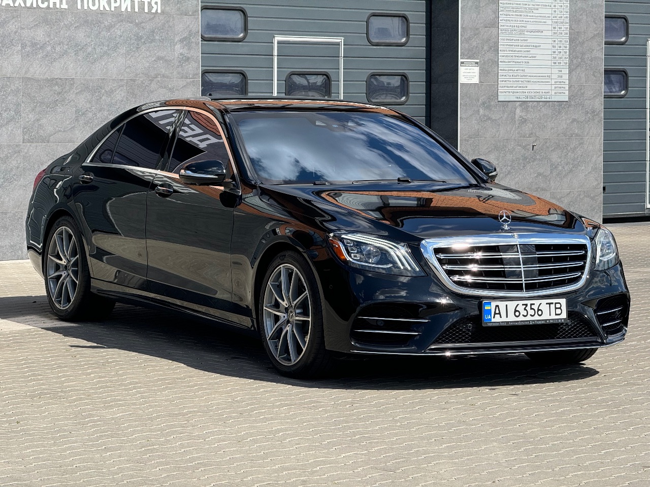 Mercedes-Benz S-Класс AMG - фото 2