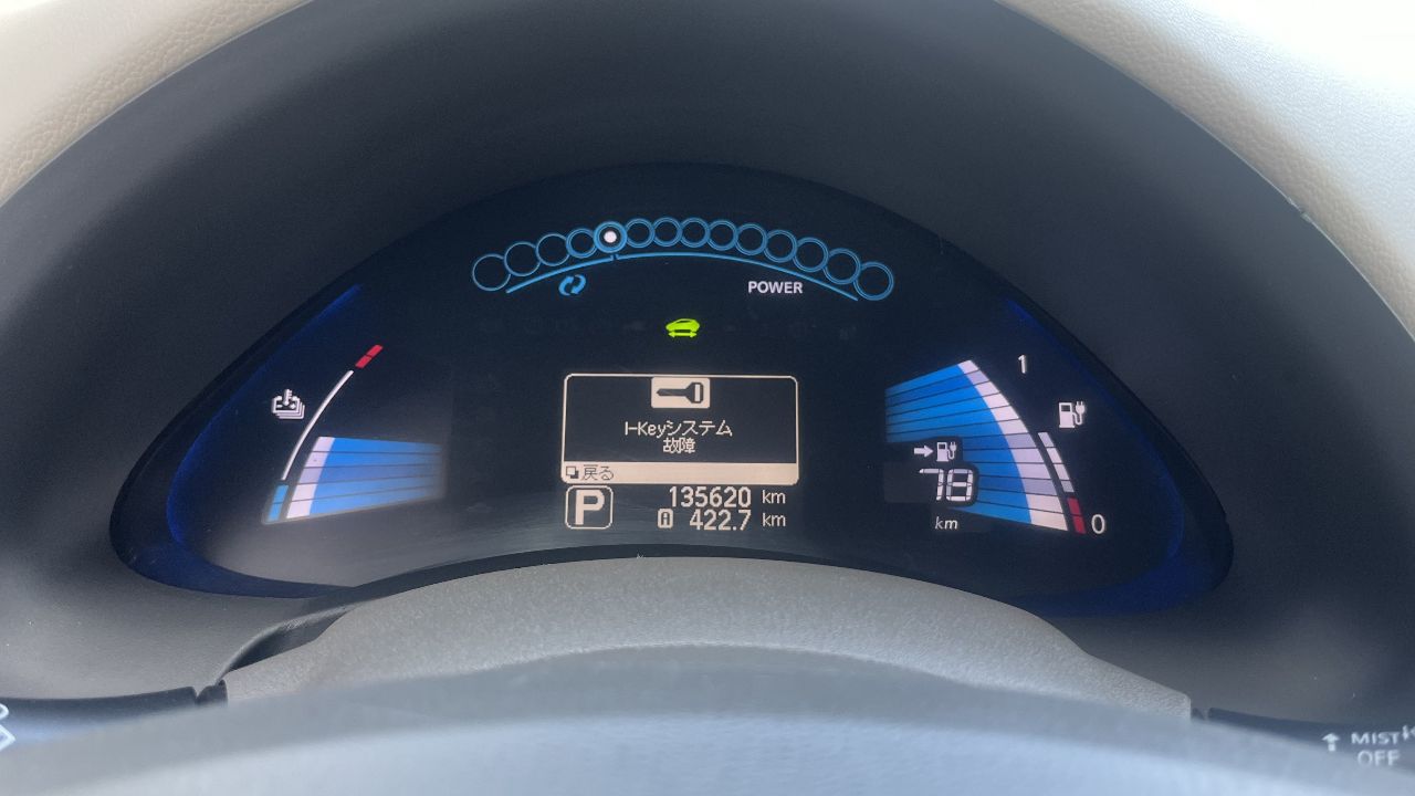 Nissan Leaf - фото 5